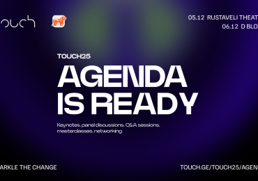 Touch Summit 25-ის სრული აჯენდა ცნობილია