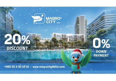 Beyond Discounts: A Shift in Buying Power