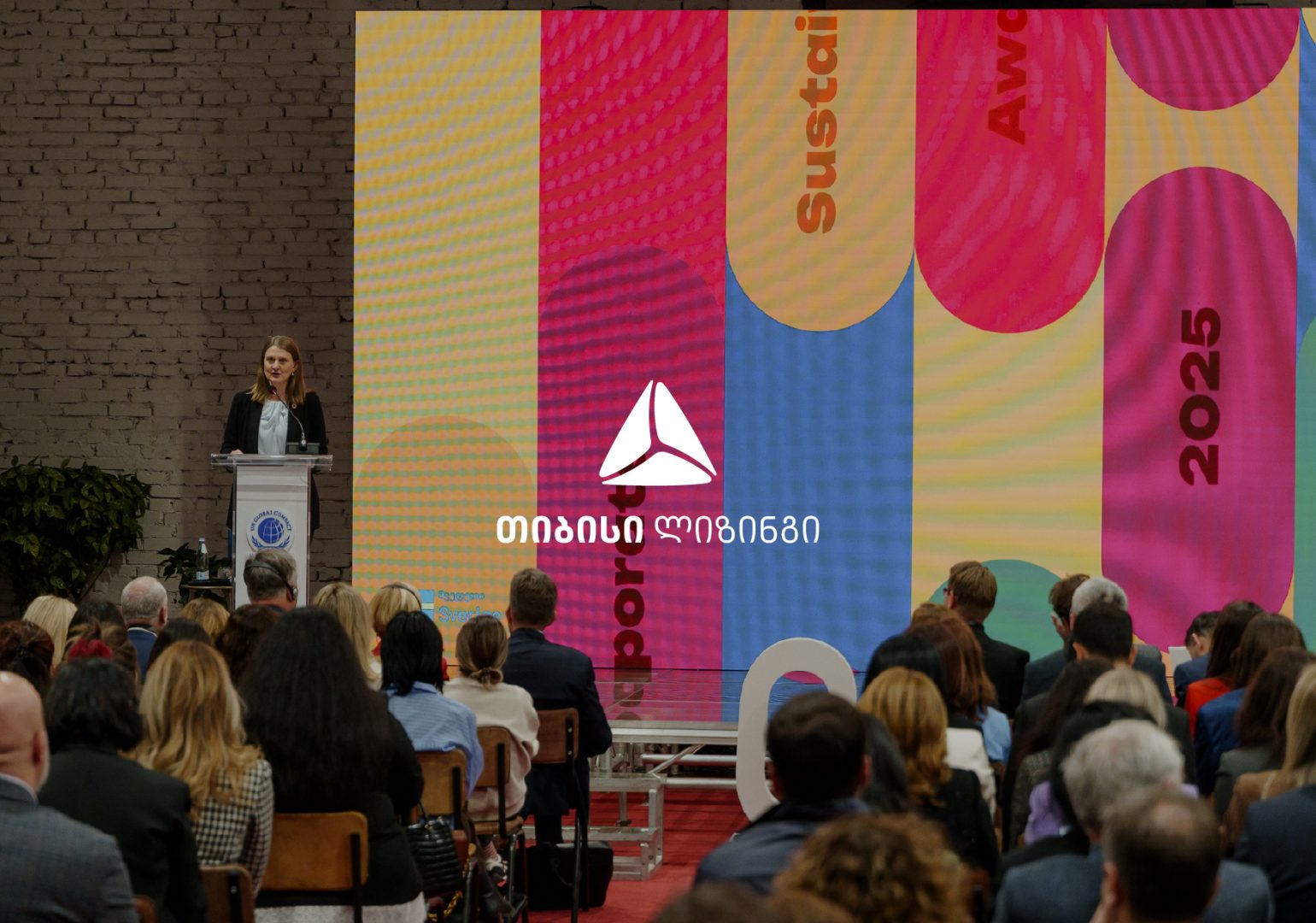 თიბისი ლიზინგი გაერთიანებული ერების გლობალური შეთანხმების წევრი გახდა