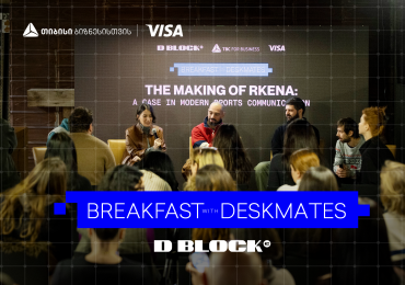 „გამარჯვებას რა უნდა“- თიბისი ბიზნესის და Visa-ს მხარდაჭერით, დილის შეხვედრების სერია გრძელდება