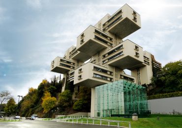 საქართველოს ბანკის განცხადება ცილისმწამებლურ ინფორმაციასთან დაკავშირებით