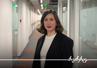 საქართველოს ბანკი ემიგრანტებისთვის - ინტერვიუ ნატალია შათირიშვილთან