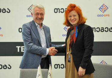 „თეგეტა“ ტექნოლოგიურ პორტფელს აფართოებს - კომპანია GeoGPS ჰოლდინგის შემადგენლობაში ერთიანდება