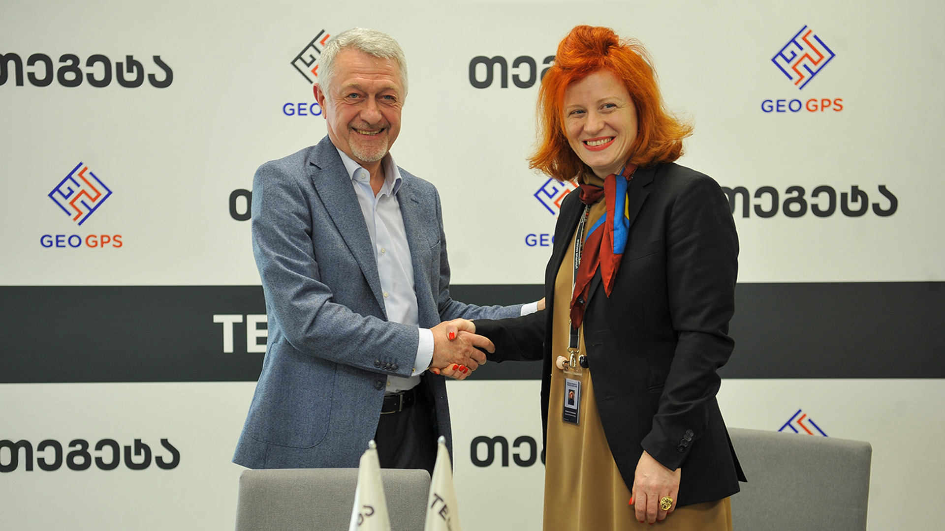 Tegeta Expands Its Technological Portfolio With GeoGPS Integration