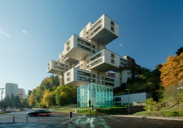 საქართველოს ბანკის მენეჯმენტის გუნდში სიახლეებია