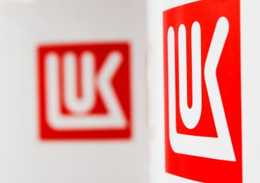 ერაყი Lukoil-ის West Qurna 2-ის ნავთობსაბადოს წილის ნაციონალიზაციას გეგმავს