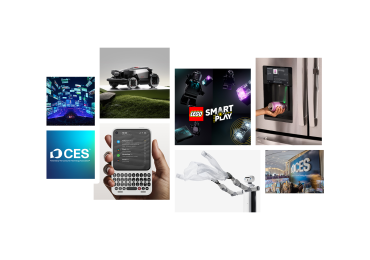 CES 2026: მომავლის გლობალური რეპეტიცია