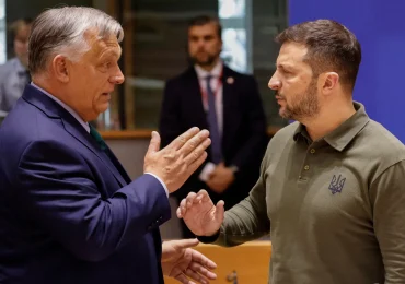უნგრეთმა უკრაინისთვის EU-ის €90-მილიარდიანი სესხის გამოყოფა დაბლოკა