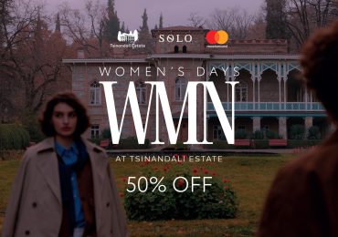 SOLO-ს საგაზაფხულო შეთავაზებები - გაატარეთ „ქალთა თვე“ წინანდლის მამულში