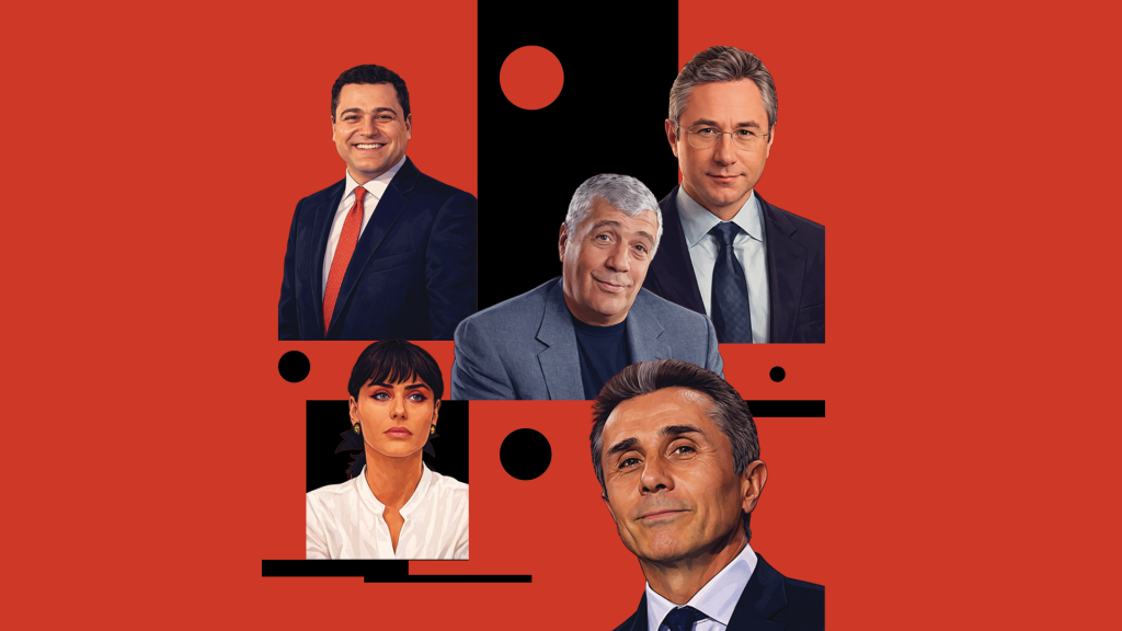 Georgia’s 100 Richest Entrepreneurs