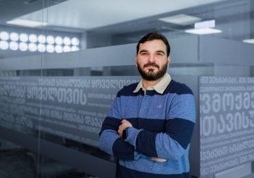 გზა სამედიცინო ინდუსტრიის ლიდერობისკენ