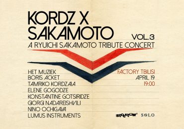 Kordz x Sakamoto: რიუიჩი საკამოტოსადმი მიძღვნილი კონცერტი - ღონისძიების წარმდგენია SOLO