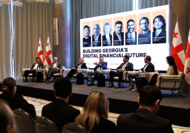Bybit Georgia - საქართველო იმყარებს პოზიციას, როგორც რეგიონული კრიპტო ჰაბი