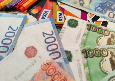 ქვეყნები, რომელთა ეკონომიკაც ფულად გზავნილებზე ყველაზე მეტადაა დამოკიდებული