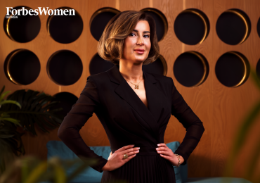 Nina Gibbons' Flight Back Home