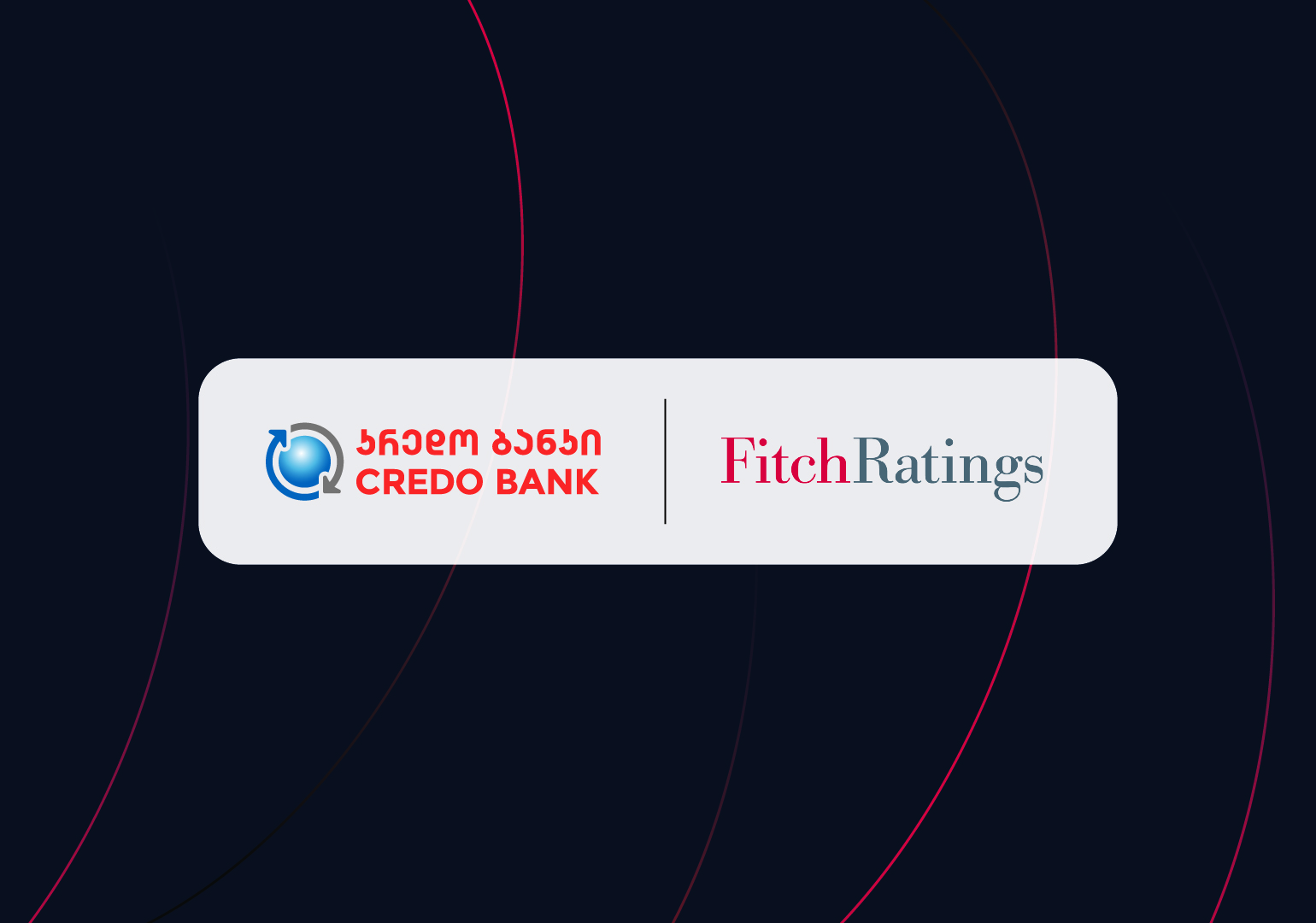საერთაშორისო სარეიტინგო სააგენტო Fitch Ratings-მა კრედო ბანკის რეიტინგი ‘B+’ სტაბილური პერსპექტივით განაახლა