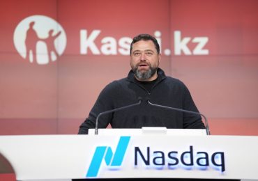 ჩინური Tencent-ი Kaspi.kz-ის აქციონერთა რიგებს შეუერთდა