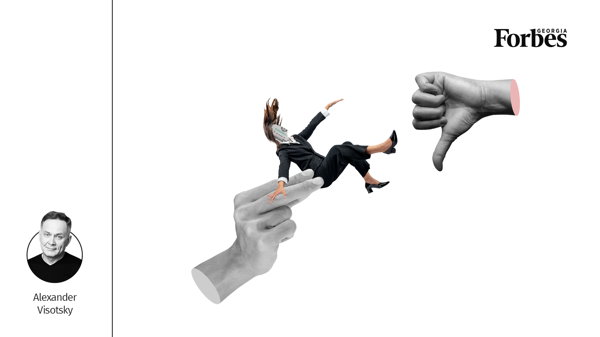 Silent Saboteurs: 8 Types of Employees Who Are Unknowingly Destroying Your Business