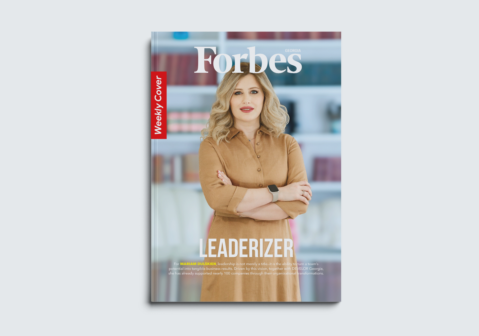 Leaderizer