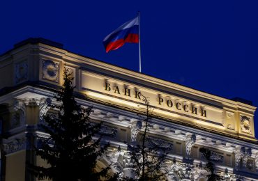 რუსეთში ცენტრალურ ბანკსა და Sberbank-ს დრონების თავად ჩამოგდების უფლება მისცეს