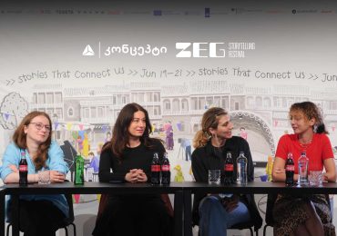 თიბისის კონცეპტის მხარდაჭერით ZEG Storytelling Festival-ი გაიმართება