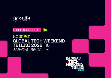 სელფი Global Tech Weekend Tbilisi 2026-ის პარტნიორია
