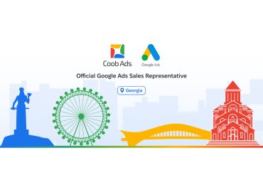 Google-მა საქართველოში Coob Ads-ს Official Google Ads Sales Representative-ის სტატუსი მიანიჭა