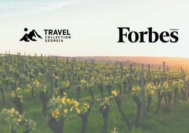 ციფრული რევოლუცია ქართულ ტურიზმში: Forbes Georgia და Travel Collection-ის პარტნიორობა