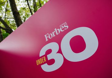 2026 წლის Under 30-ის გამარჯვებულები უკვე ცნობილია — FUTURE IS UNDER 30