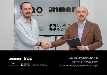 ინერი და ირაო სმენისა და მეტყველების განსხვავებული საჭიროებების მქონე ადამიანებისთვის ფსიქიკური ჯანმრთელობის სერვისების ხელმისაწვდომობას ზრდიან