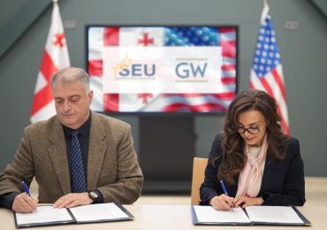 ინოვაციური კოლაბორაცია თბილისსა და ვაშინგტონს შორის: SEU-სა და ჯორჯ ვაშინგტონის უნივერსიტეტის ორმაგი დიპლომის სამაგისტრო პროგრამა - ხელოვნური ინტელექტი ბიზნესში