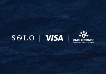 SOLO 19 სექტემბერს, ისთ ფოინთის დაბადების დღეს, SOLO VISA ბარათის მფლობელებს განსაკუთრებულ შეთავაზებას უკეთებს