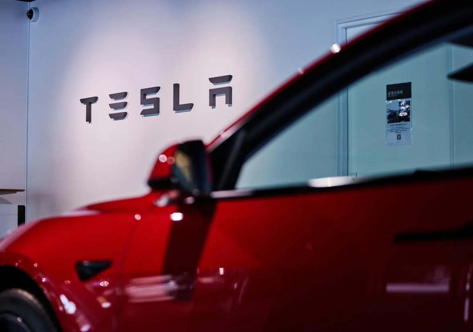 შემოსავლის მცირე კლება და მოგების 43.8%-იანი ვარდნა – Tesla-მ III კვარტალის ანგარიში წარადგინა