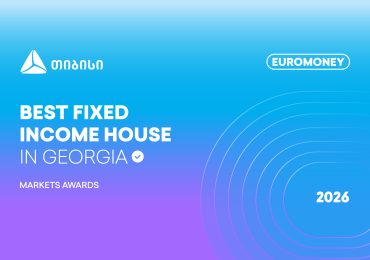 TBC Bank Named Best Fixed Income House in Georgia at Euromoney Markets Awards 2026